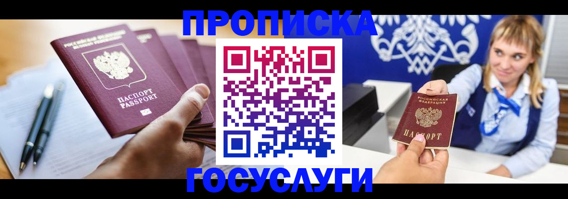 форма 3 в Дедовске